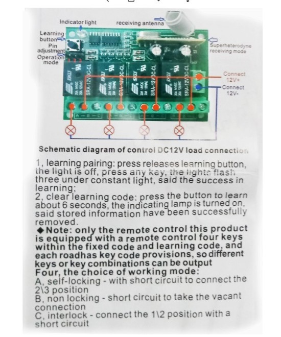 Rele inalambrico 4 canales 2 controles 315MHZ