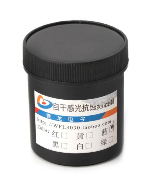 Tinta UV para placa PCB color azul (mascara para soldar)