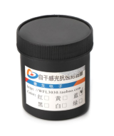 Tinta UV para placa PCB color azul (mascara para soldar)