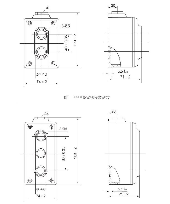 Interruptor industrial de tres botones