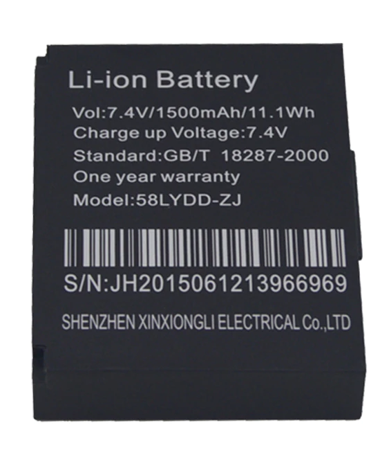 Batería recargable para impresora ZJ5809