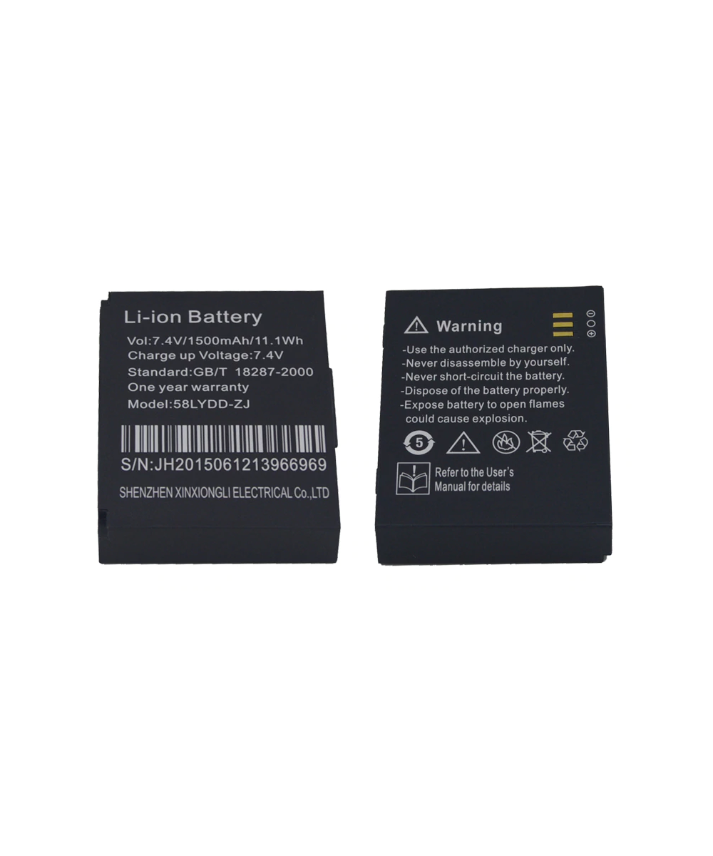 Batería recargable para impresora ZJ5809