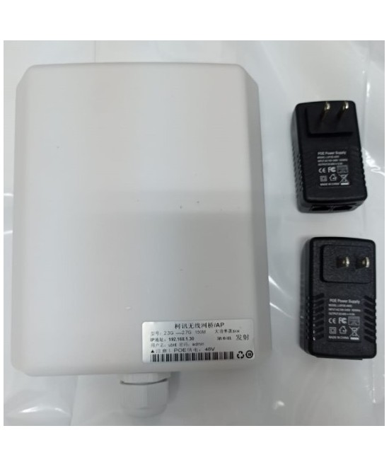 Enlace inalambrico 2.4GHZ 300mbps 0-3km TX / RX