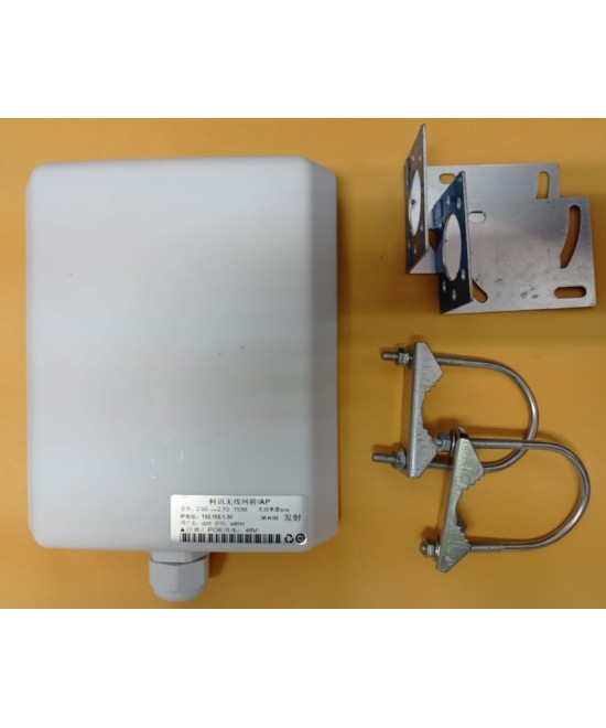 Enlace inalambrico 2.4GHZ 300mbps 0-3km TX / RX