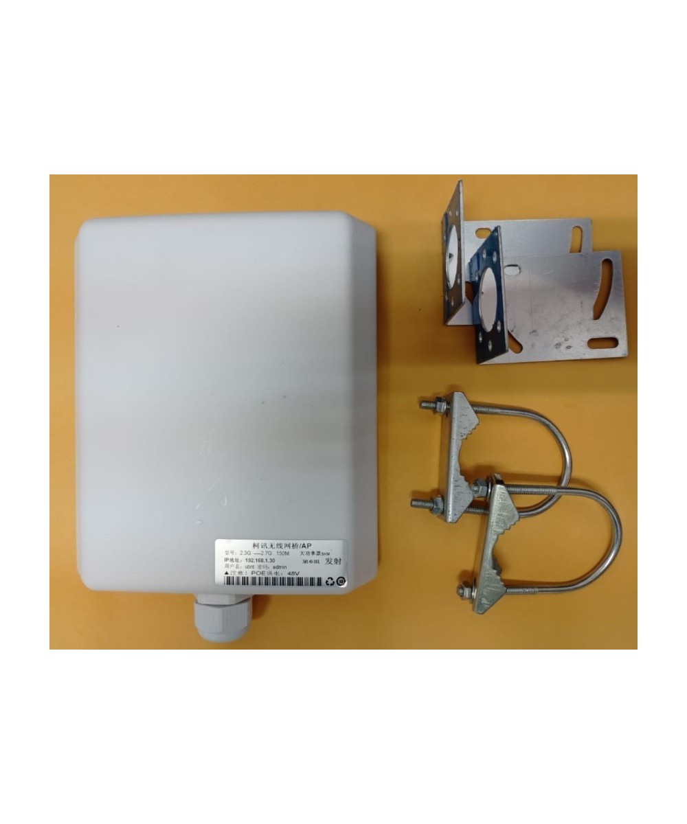 Enlace inalambrico 2.4GHZ 300mbps 0-3km TX / RX