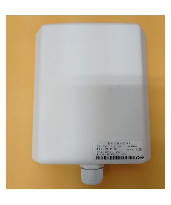 Enlace inalambrico 2.4GHZ 300mbps 0-3km TX / RX