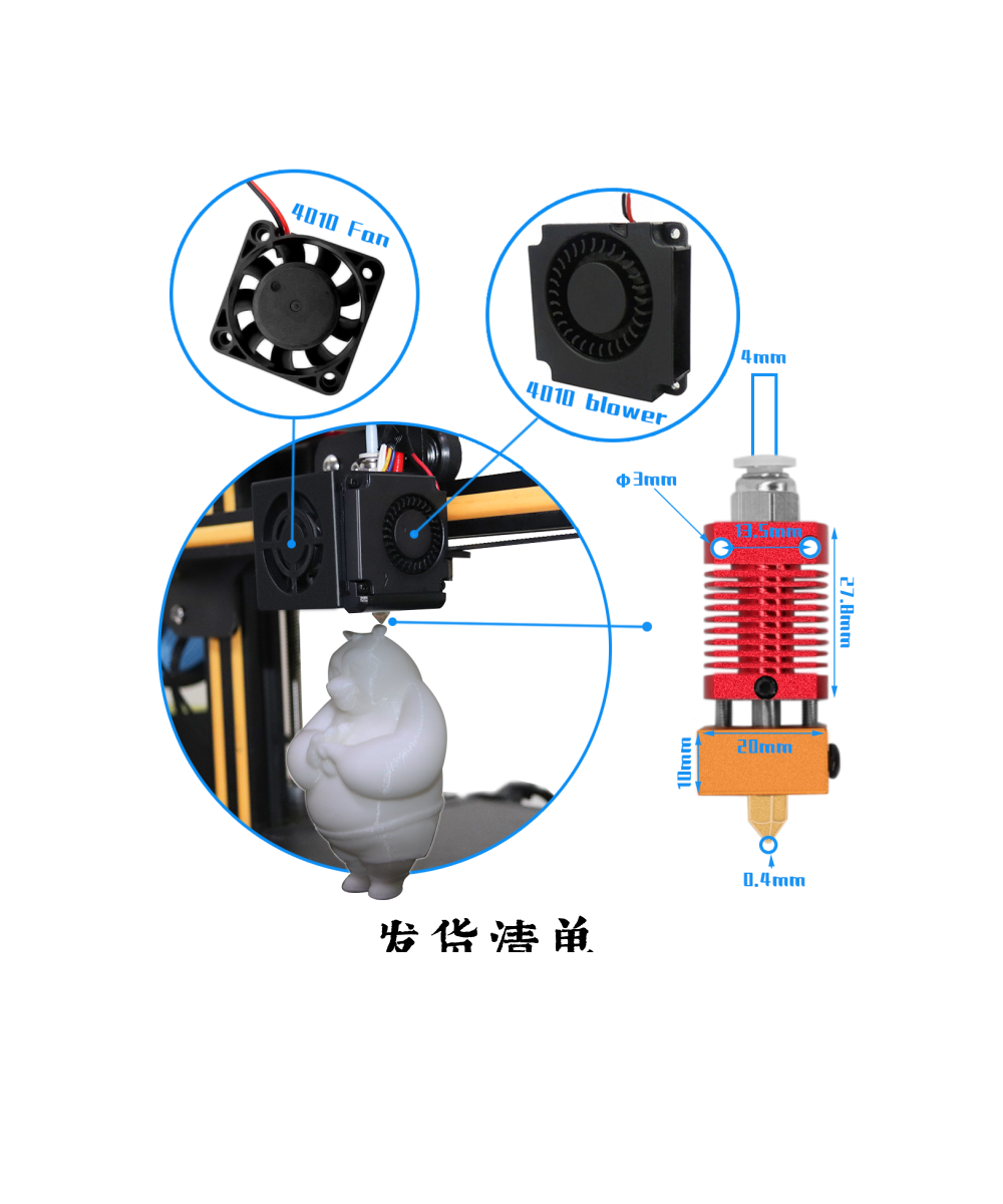 Extrusor con carcasa y ventiladora impresora 3D
