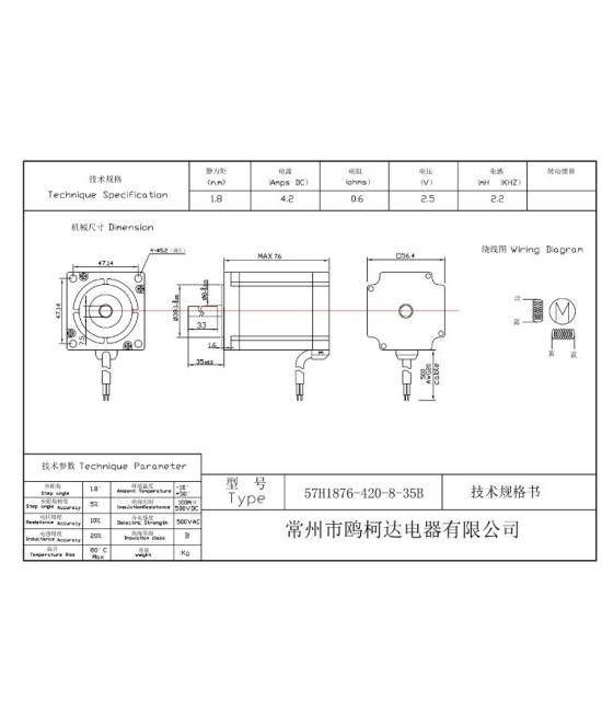 Motor Paso a Paso Nema 23