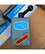 Interruptor Trifasico de Dos Posiciones LW5-16/5.5N 30A