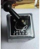 Interruptor Trifasico de Dos Posiciones LW5-16/5.5N 30A