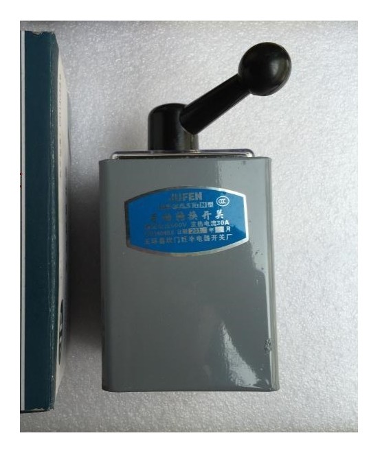 Interruptor Trifasico de Dos Posiciones LW5-16/5.5N 30A