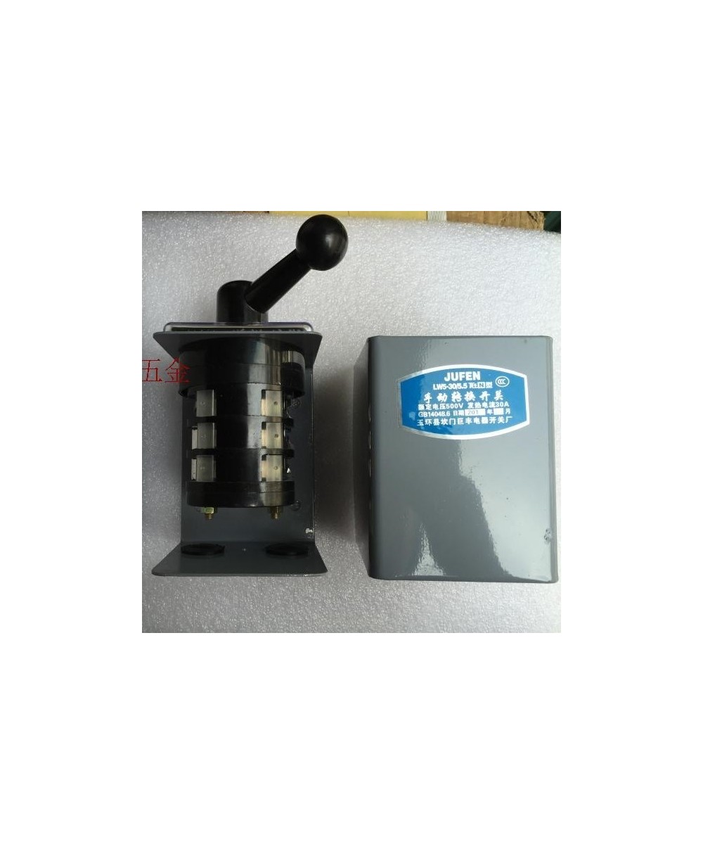 Interruptor Trifasico de Dos Posiciones LW5-16/5.5N 30A