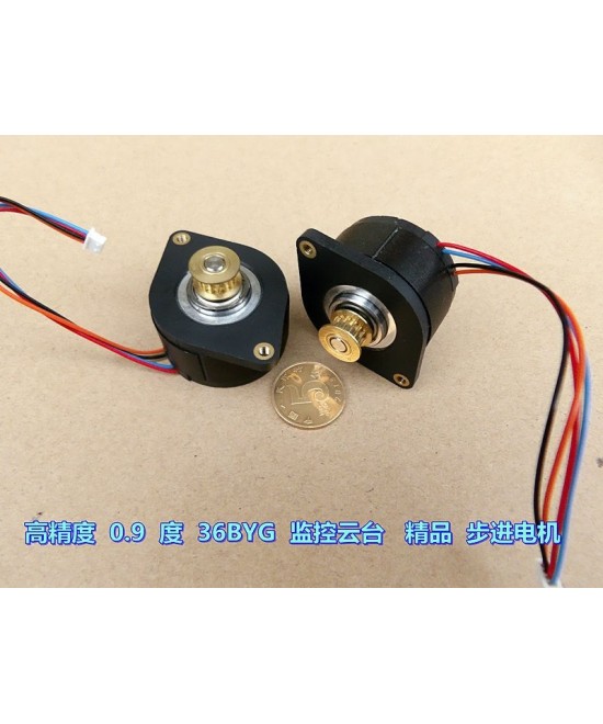 motor paso a paso bipolar 0.9 grados