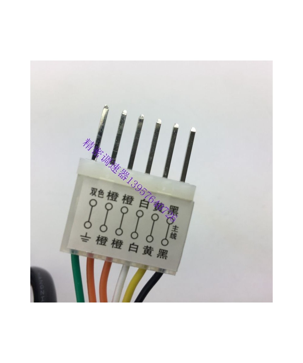 Controlador de velocidad de motor AC 220V 400W