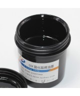 Tinta UV para placa PCB color azul (mascara para soldar)