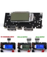Modulo de Carga USB para Baterias 18650 con Pantalla BMS