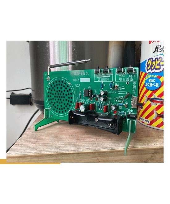 Proyecto de Electronica Radio FM (DIY)