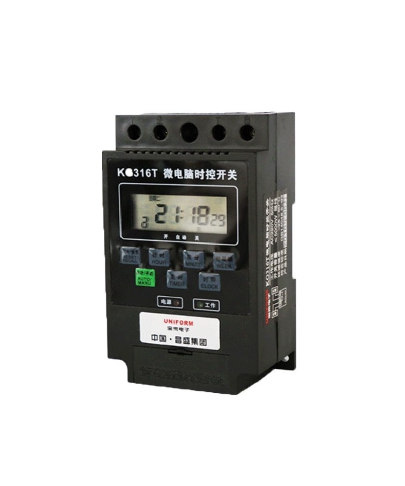 Modulo Temporizador Timer 110VAC KG316T