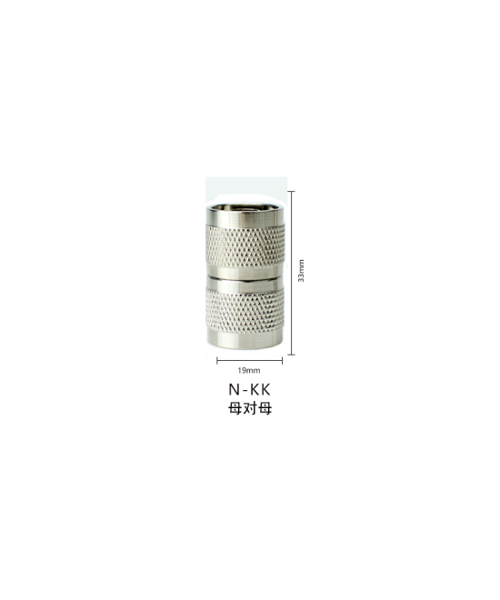 Adaptador RF de coaxial tipo N macho a macho, con rosca giratoria