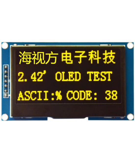 Pantalla Oled 2.42 pulgadas 12864 con interfaz SPI