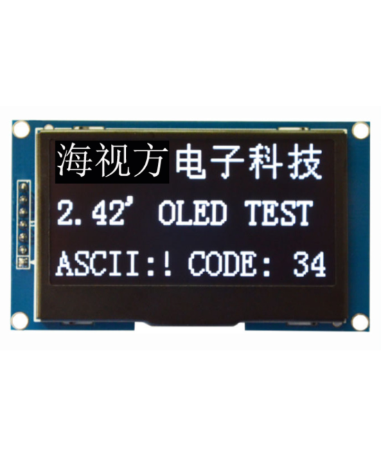 Pantalla Oled 2.42 pulgadas 12864 con interfaz SPI