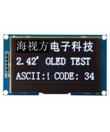 Pantalla Oled 2.42 pulgadas 12864 con interfaz SPI