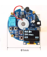 Proyecto de electronica humificador (DIY)