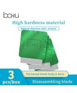 Herramienta de apertura BAKU BA-219 (3U)