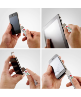 Herramientas ultradelgada de apertura metal BK-7279