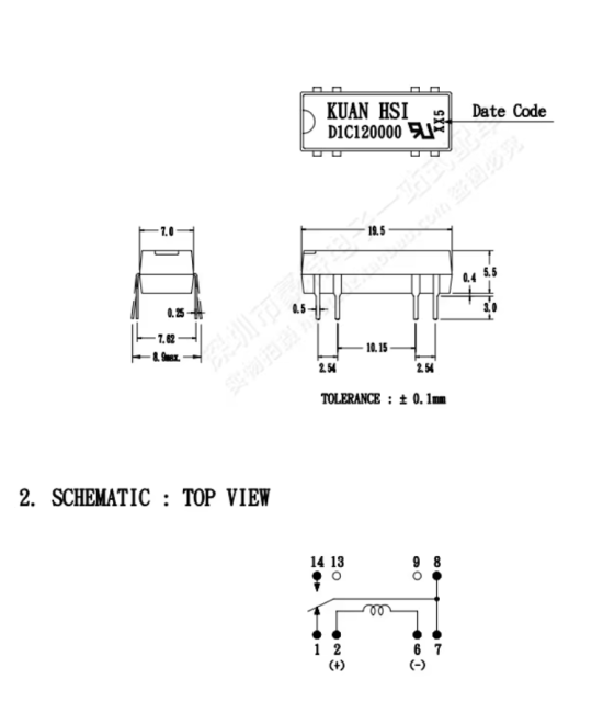 Rele DIP-8 12V-5V  D1A050000-D1A120000 KUAN HSI