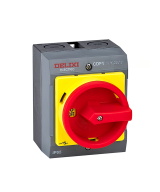 Selector de 2 posiciones impermeable CDF1-20 63A DELIXI