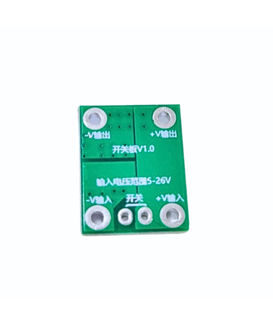 Interruptor MOSFET de 20A y 50A PWM