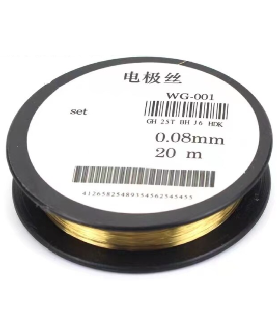 Alambre de Nicrom 0.08mm 20m