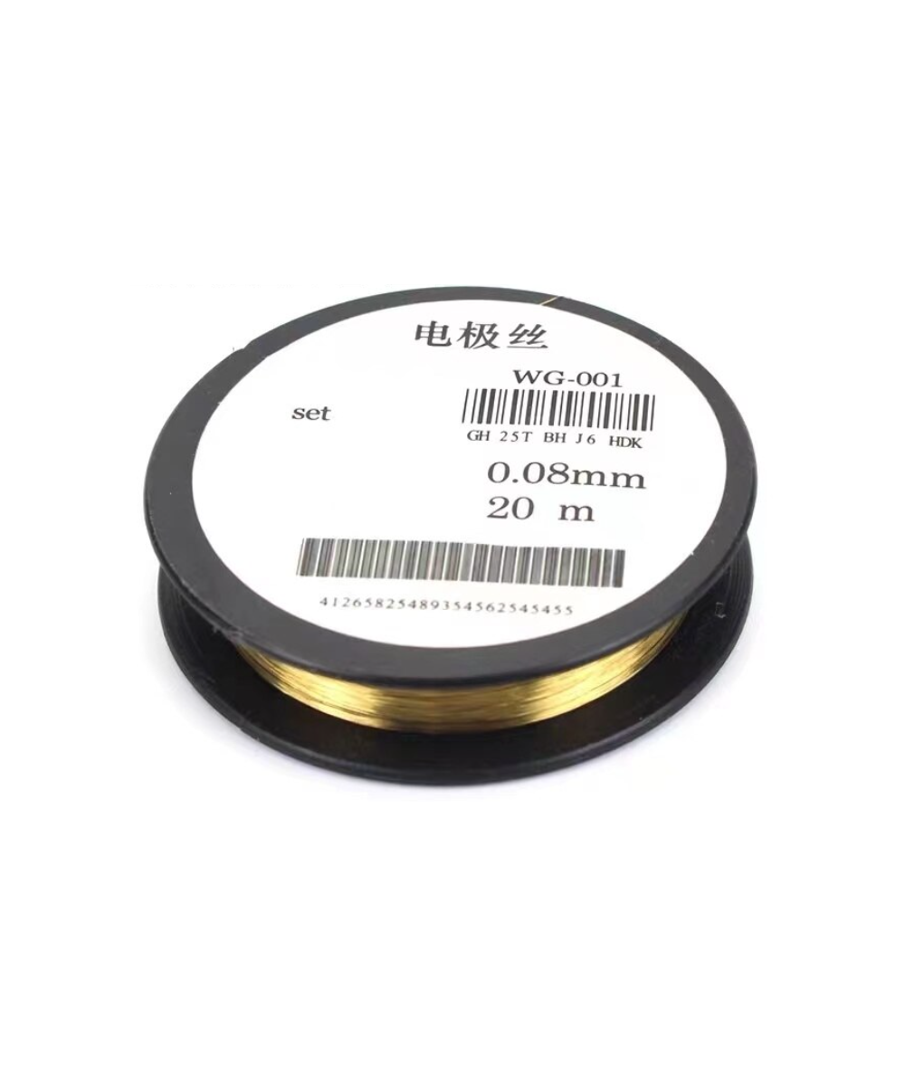 Alambre de Nicrom 0.08mm 20m