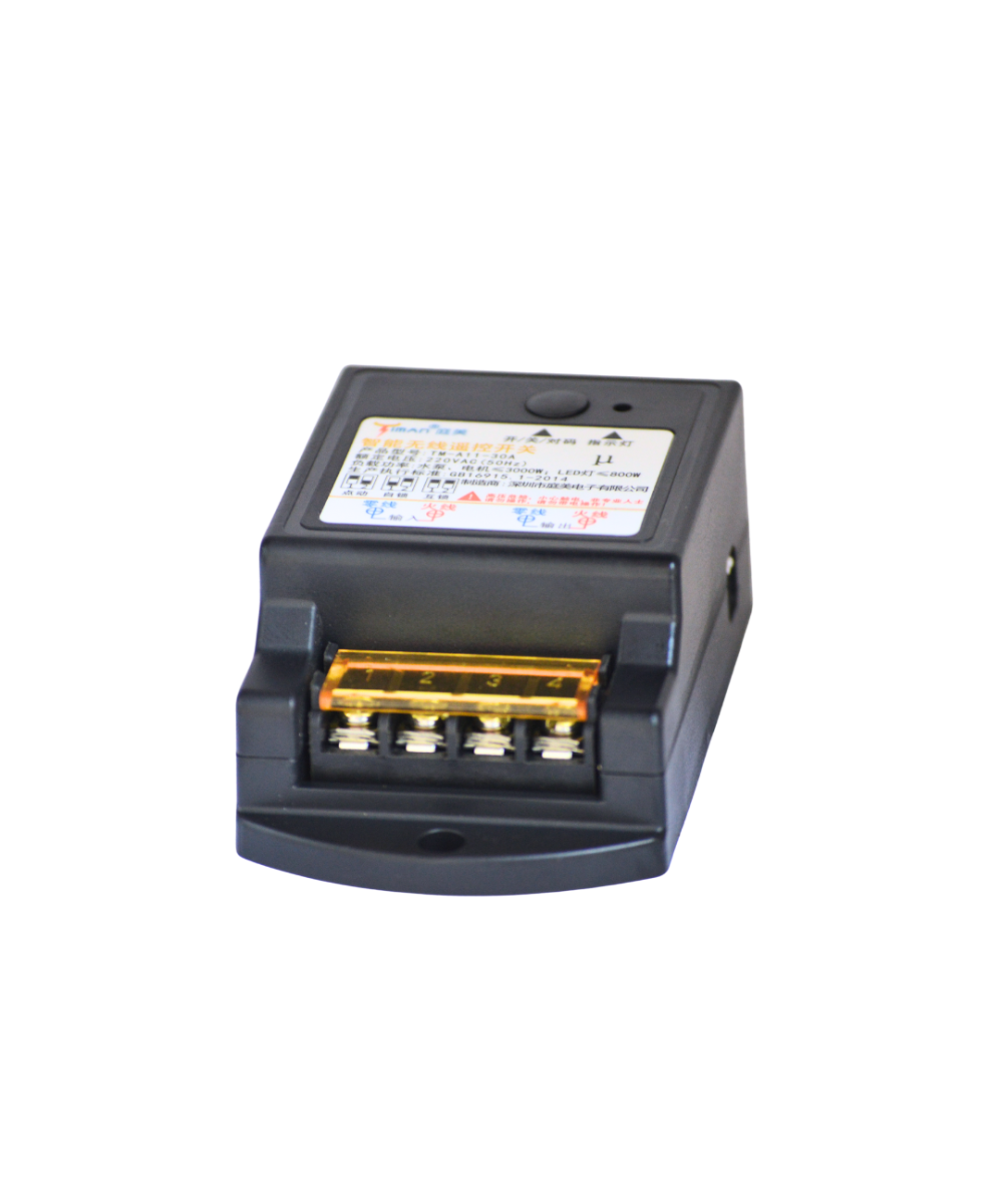 Interruptor Remoto Inalambrico 5Km 220VAC 315mhz 50/60Hz 30A