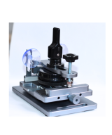 Removedor de pantallas RELIFE RL-601-Plus