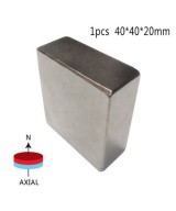 Iman 40x40x20