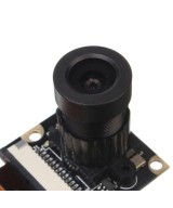 Camara de video para Raspberry PI 5MP IR